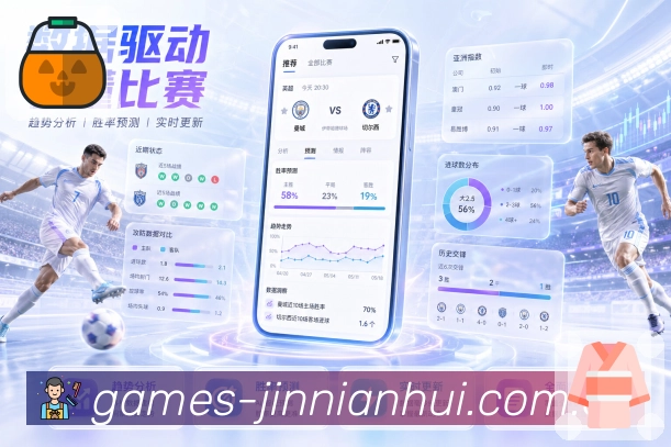 奖项图1